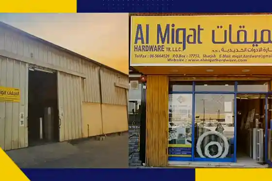 Al Miqat hardware Sharjah Shop Location